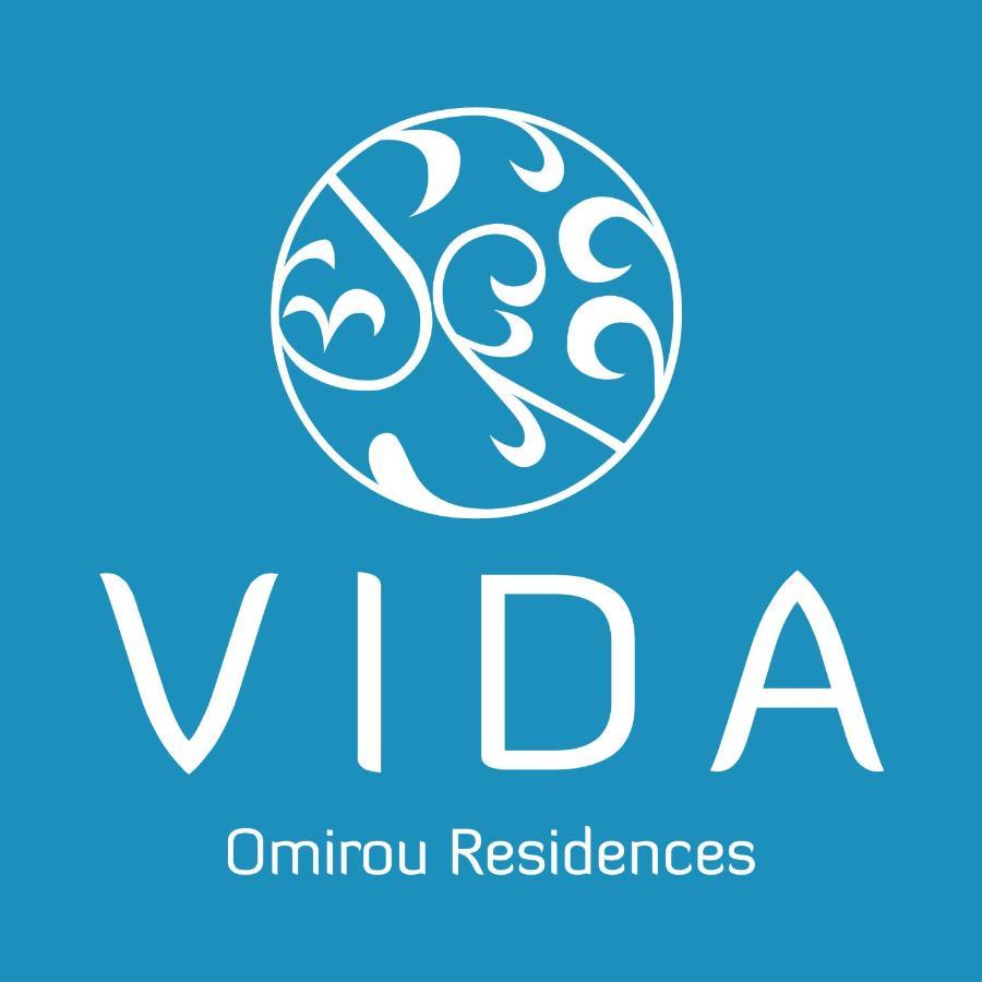 Vida Omirou Residences Ναύπλιο Εξωτερικό φωτογραφία
